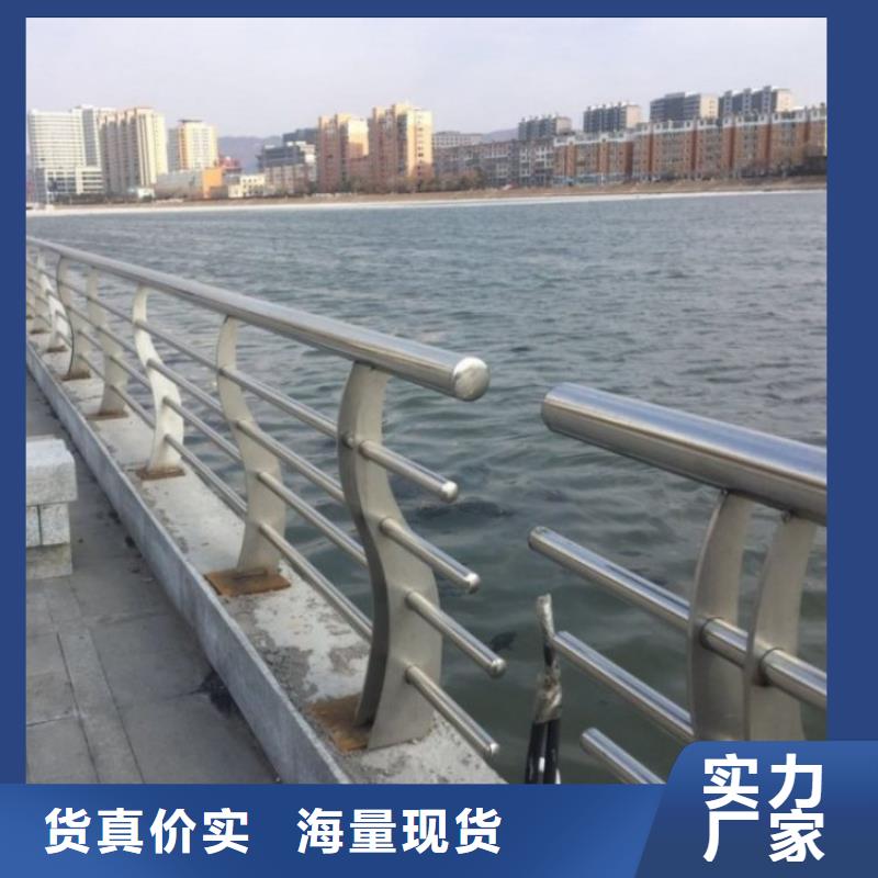 河岸防撞欄桿制作