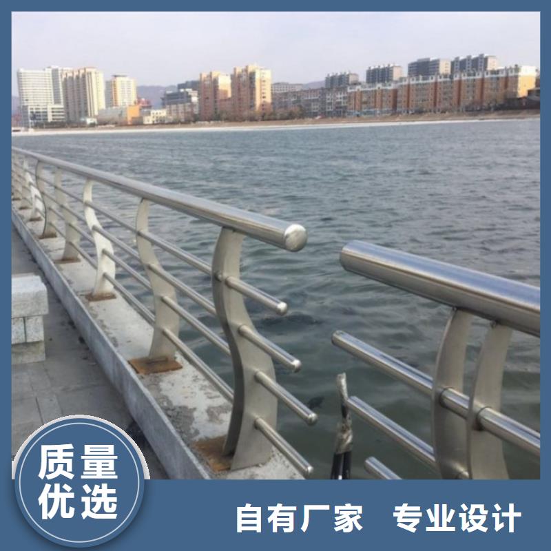 護欄【M型防撞護欄】嚴選材質