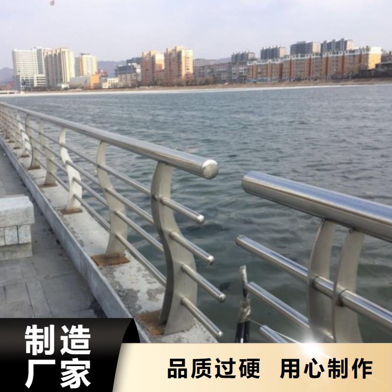 天桥护栏视频-湘阴|汨罗|益阳|张家界|邵阳|湘西|娄底|株洲天桥护栏产品优势特点-鑫方达金属制品(岳阳市分公司)
