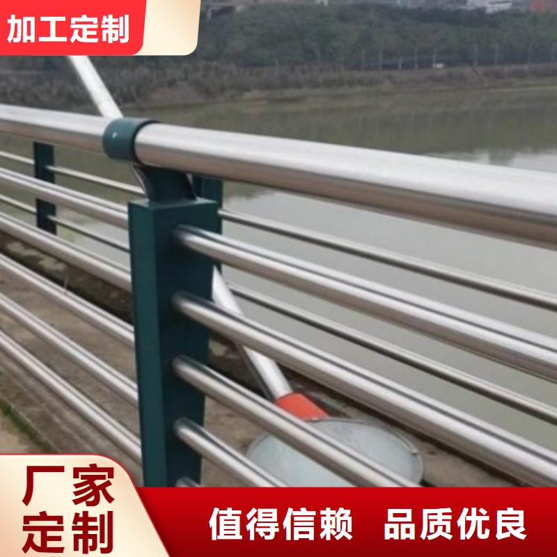 天桥护栏视频-天桥护栏|湖南省常德市|鼎城|津|永州|衡阳|娄底|湘西|岳阳|张家界