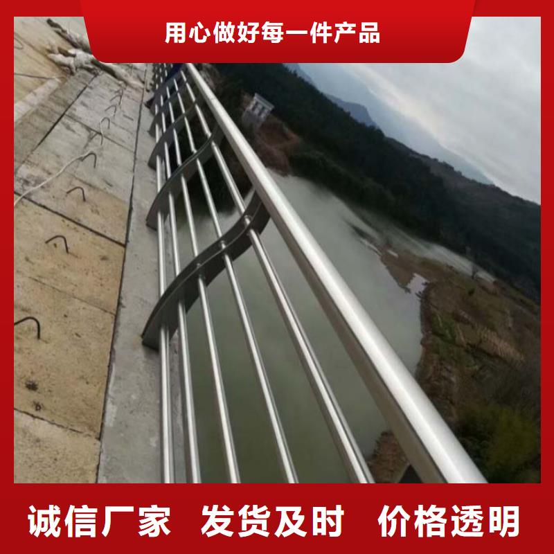 殘疾人坡道護欄樣式