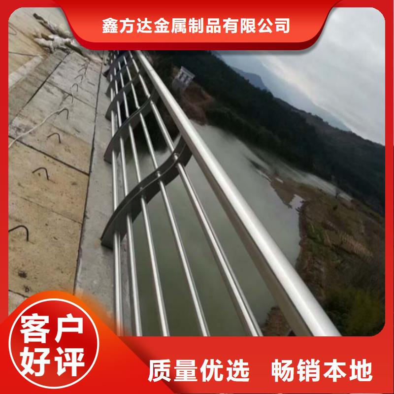 異形橋梁欄桿不銹鋼規格介紹