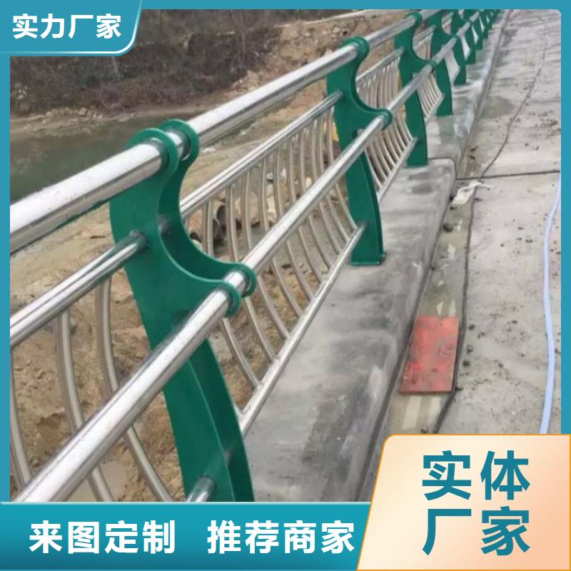 景觀橋梁欄桿線上報價