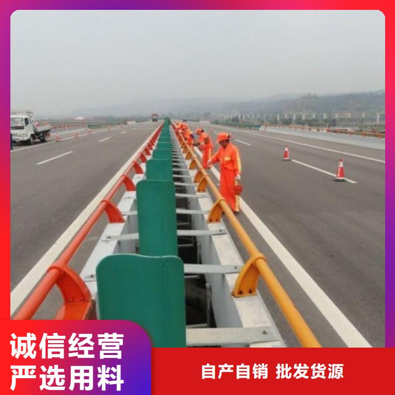 橋梁護(hù)欄批發(fā)