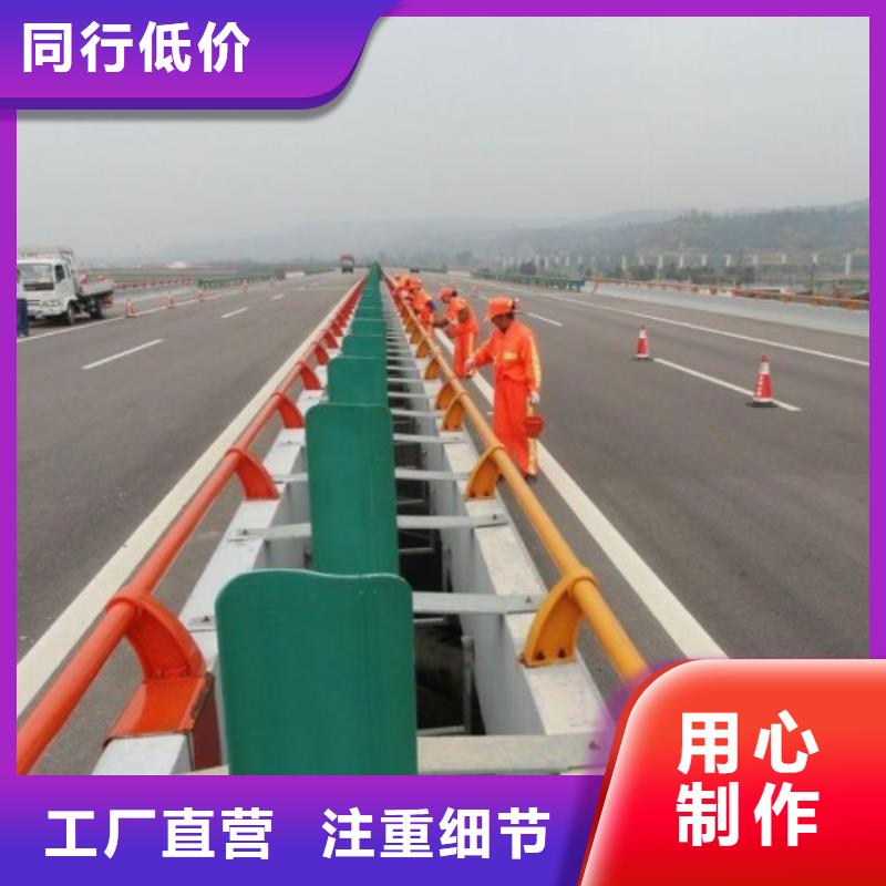 天橋護欄按需定做