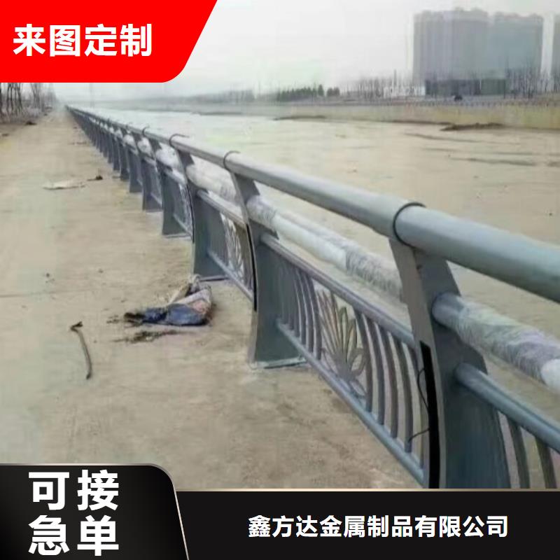 河岸不銹鋼防撞護欄批發價格低
