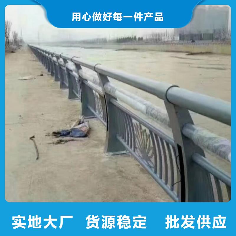 河道橋梁防撞護欄科學設計
