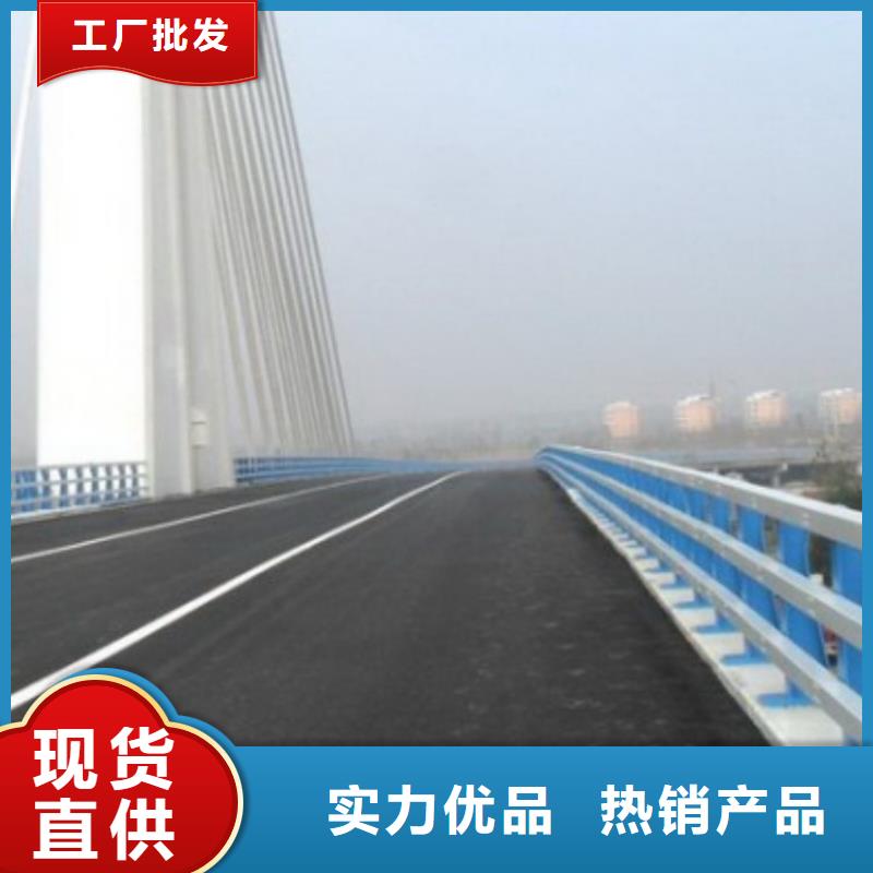 護欄,【防撞護欄立柱】廠家直銷放心