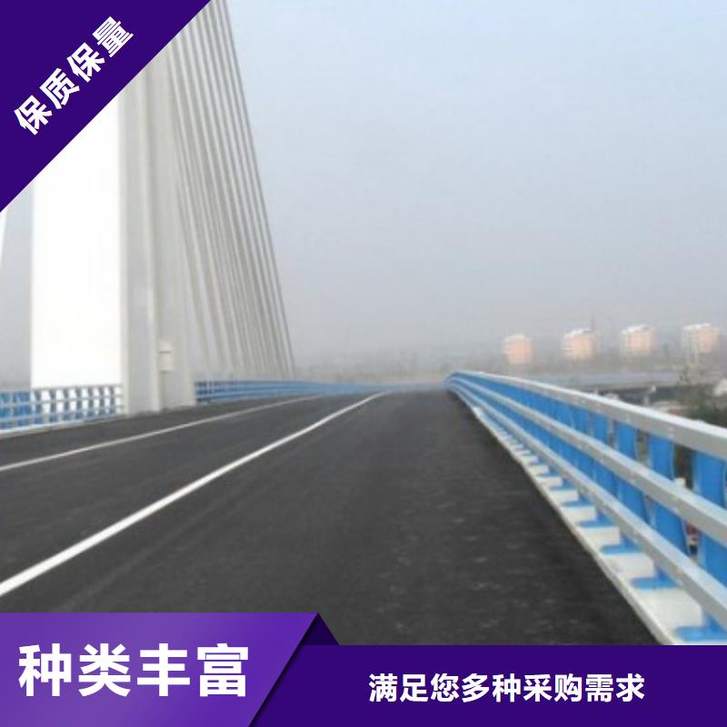 河道防撞護(hù)欄按需定做