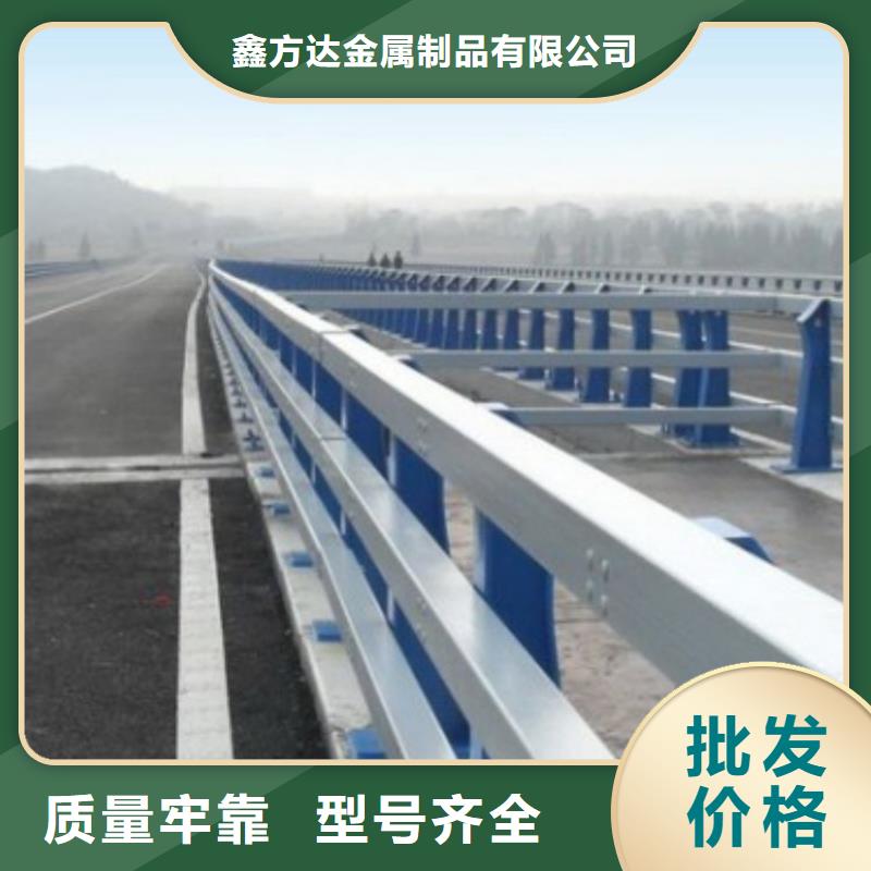 河道防撞護(hù)欄按需定做
