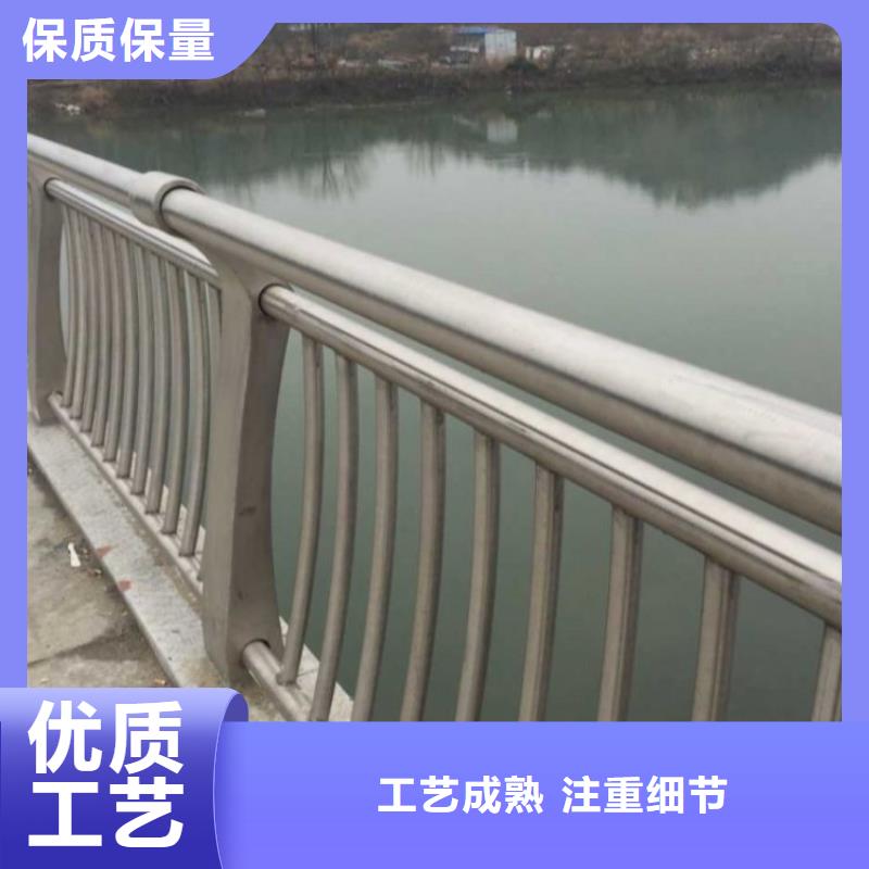 天橋護欄按需定做