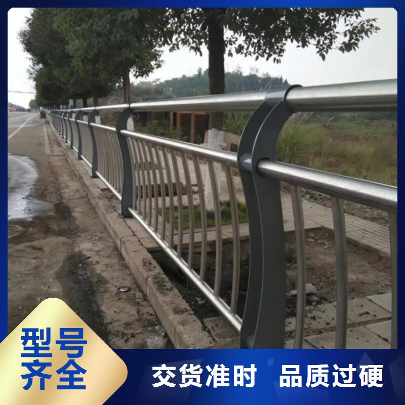 燈箱護欄造型
