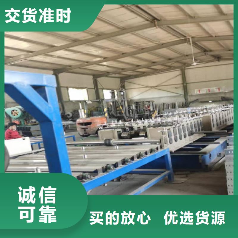 鍍鋅槽式橋架廠家報價快23分鐘前