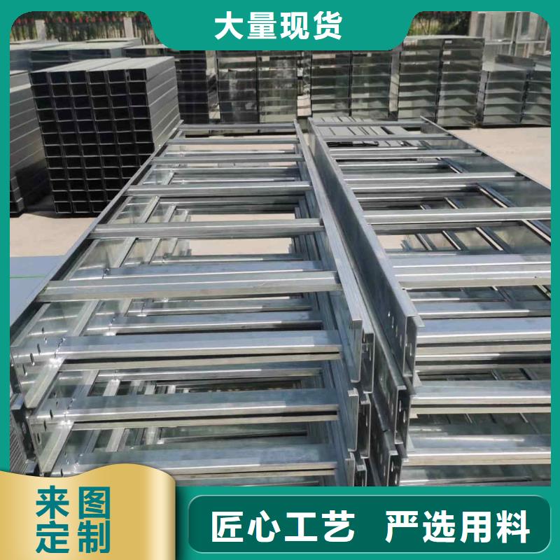 模压桥架生产厂家生产快