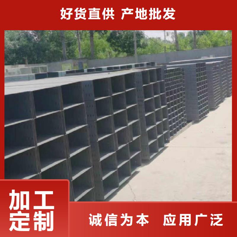 托盤式橋架專業生產大量現貨