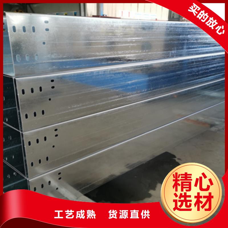 不銹鋼橋架生產(chǎn)廠家生產(chǎn)快