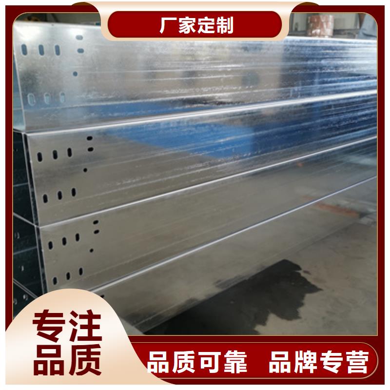 垂直橋架廠家發貨快