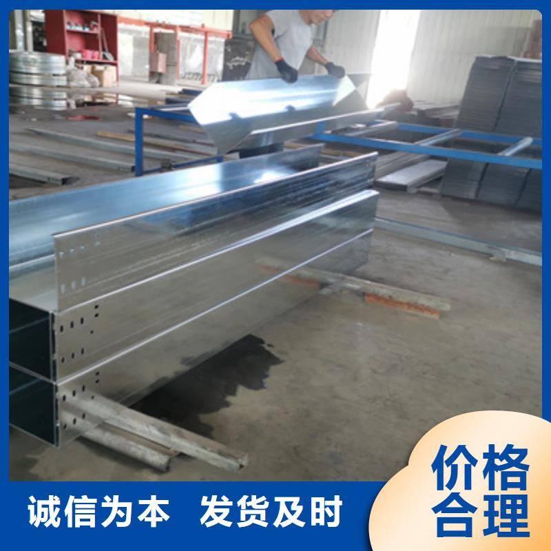 鋁合金橋架專業(yè)生產(chǎn)生產(chǎn)快