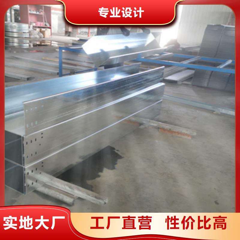 熱浸鋅橋架生產廠家全國發貨