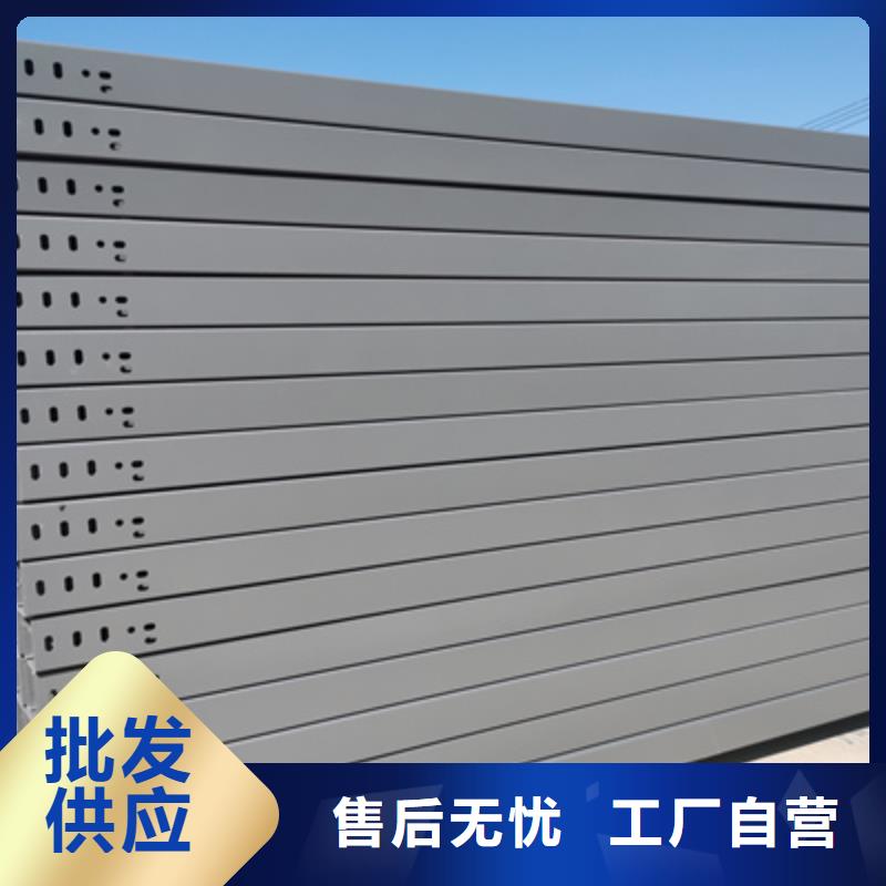 耐火線槽橋架廠家批發價
