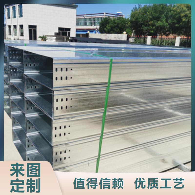 梯式直通橋架工廠批發發貨快