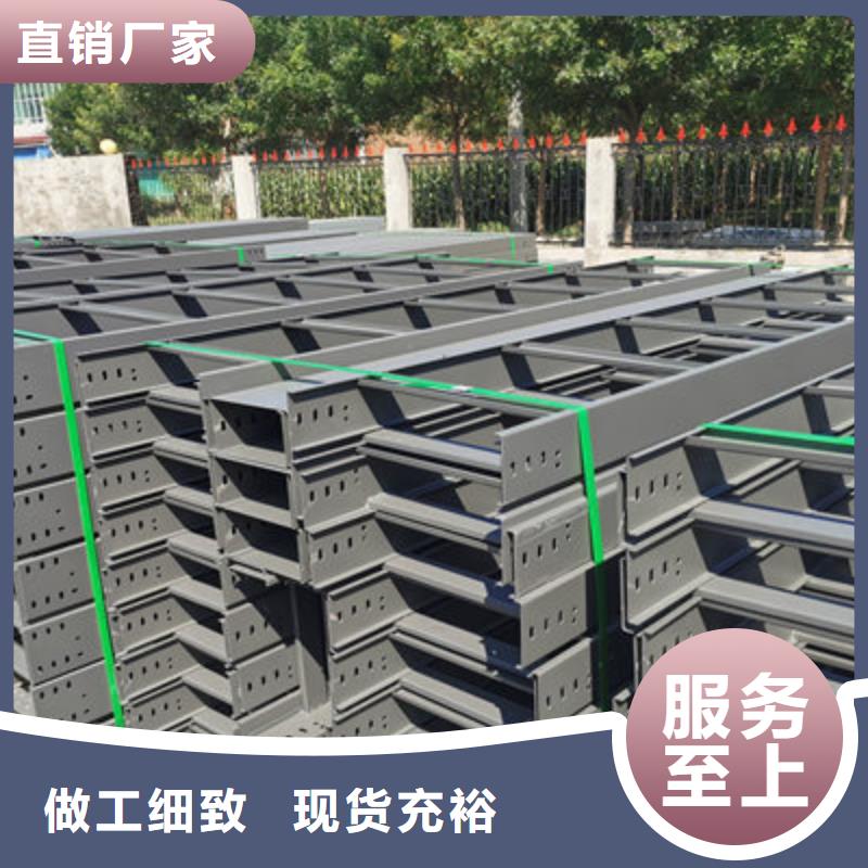 防火梯式橋架生產廠家實體工廠