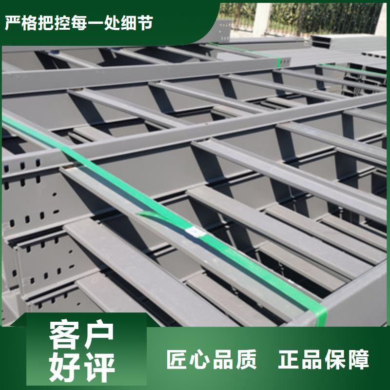 熱鍍鋅橋架生產廠家大量現貨