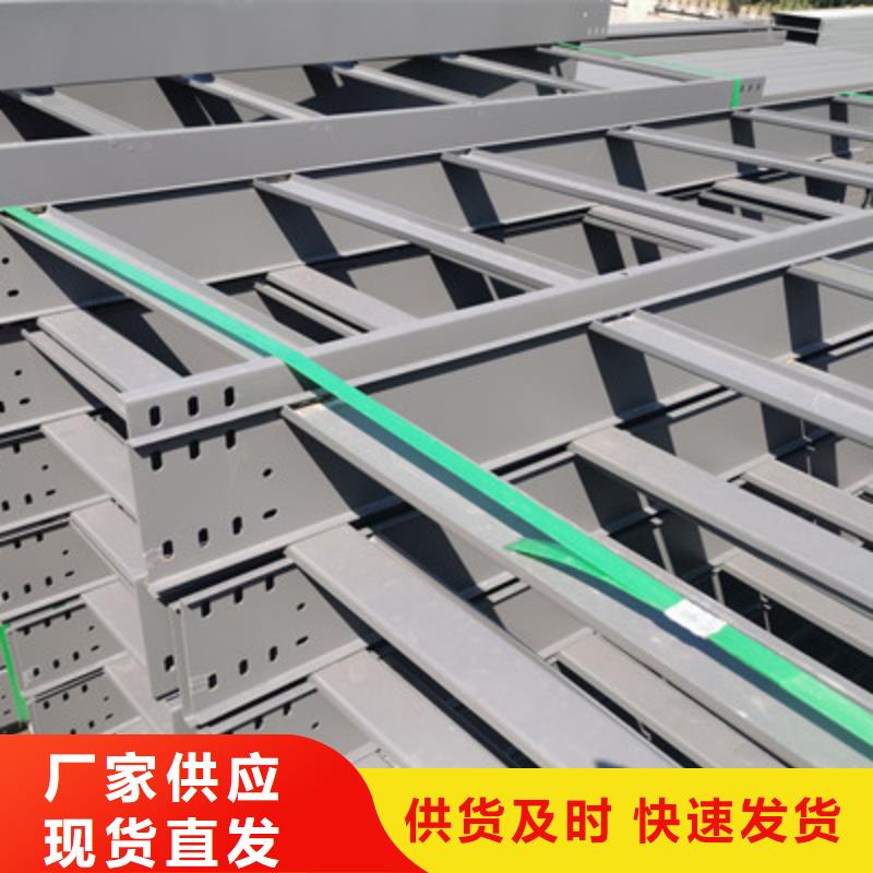 熱鍍鋅橋架專業生產生產快