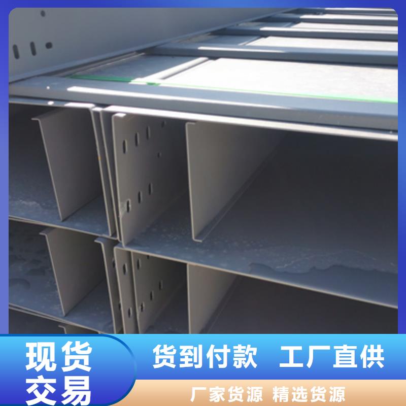 防火梯式橋架廠家報價快20秒前