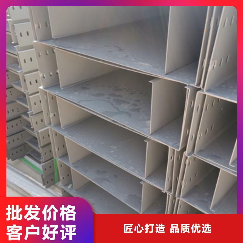 槽式直通桥架工厂批发全国发货