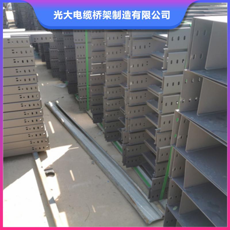 金屬線槽橋架廠家歡迎來廠考察