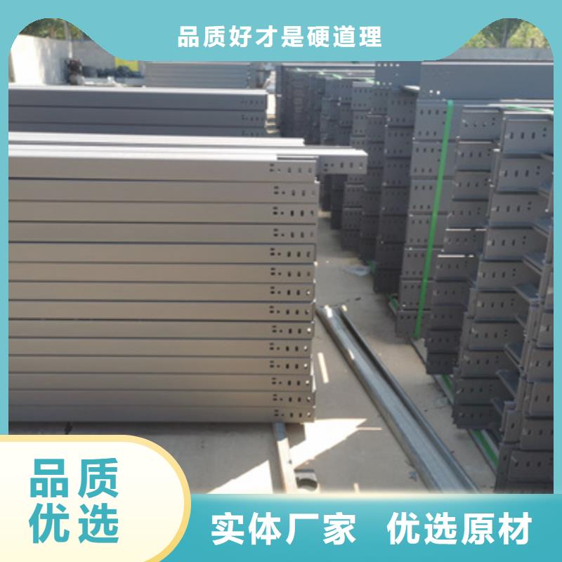 噴涂橋架批發工廠資質全