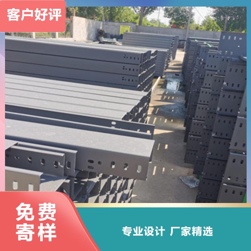 熱鍍鋅橋架專業生產發貨快