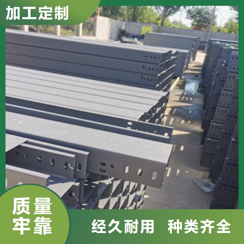 鍍鋅橋架生產廠家發貨快