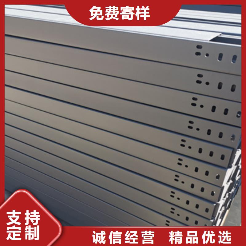 槽式直通桥架专业生产生产快