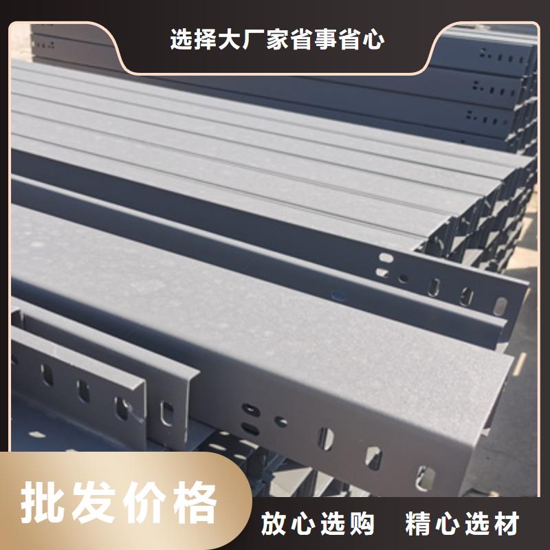 防火梯式橋架廠家發貨快20秒前