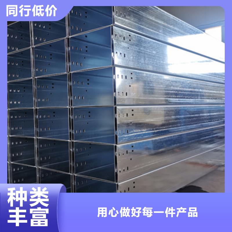 热浸锌桥架专业生产发货快