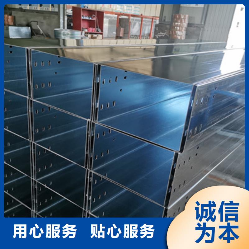 雙梯邊橋架廠家規格型號全##2025已更新
