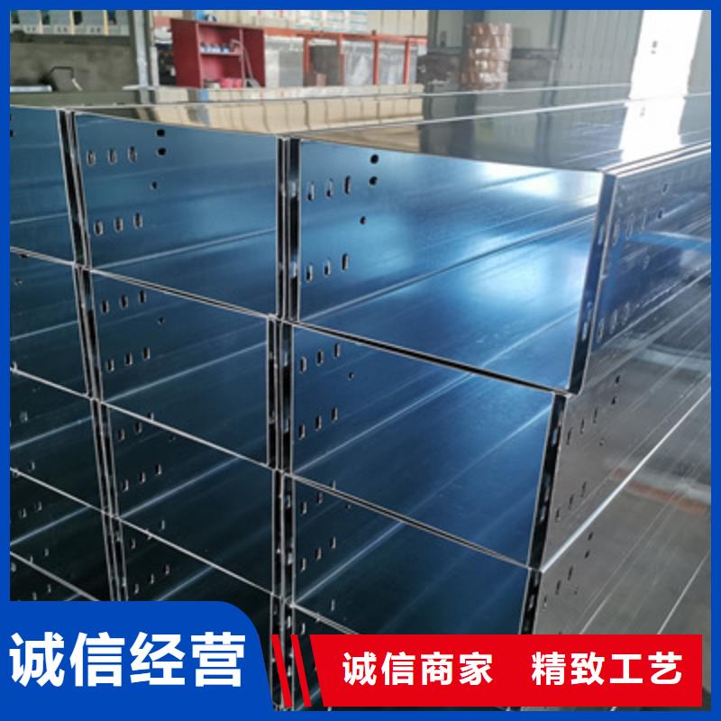 防火橋架廠家價(jià)格表