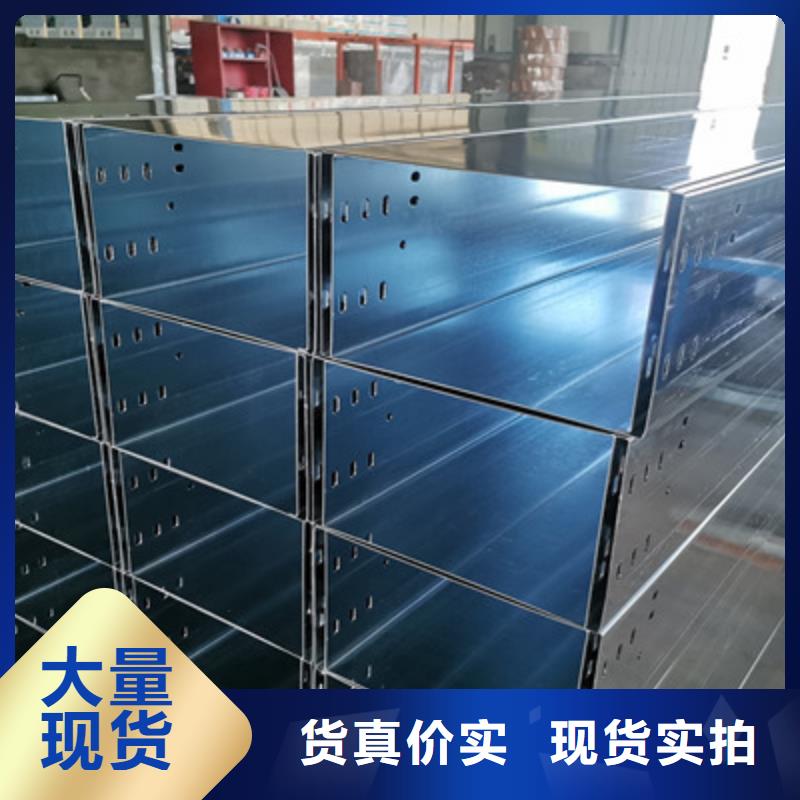 防火橋架生產廠家實體工廠