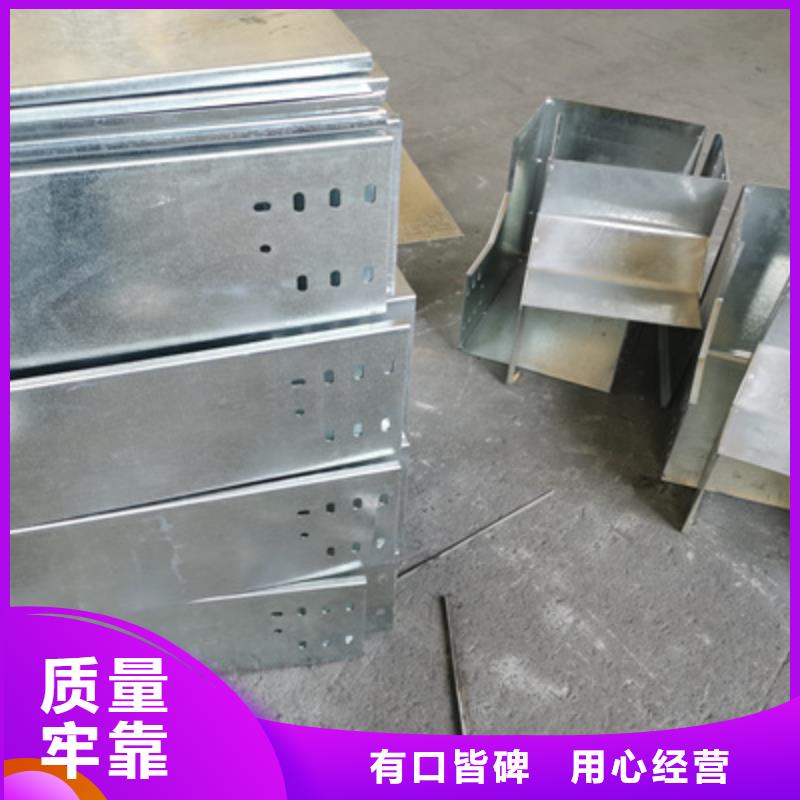 梯式直通桥架工厂批发大量现货