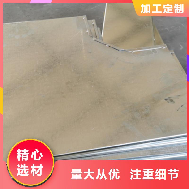 梯式直通橋架生產(chǎn)廠家生產(chǎn)快