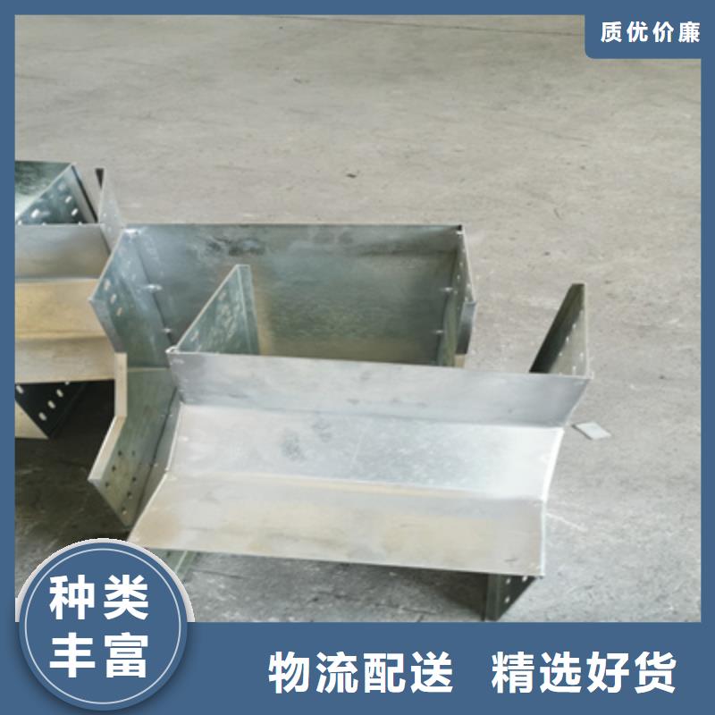熱浸鋅橋架專業(yè)生產(chǎn)大量現(xiàn)貨