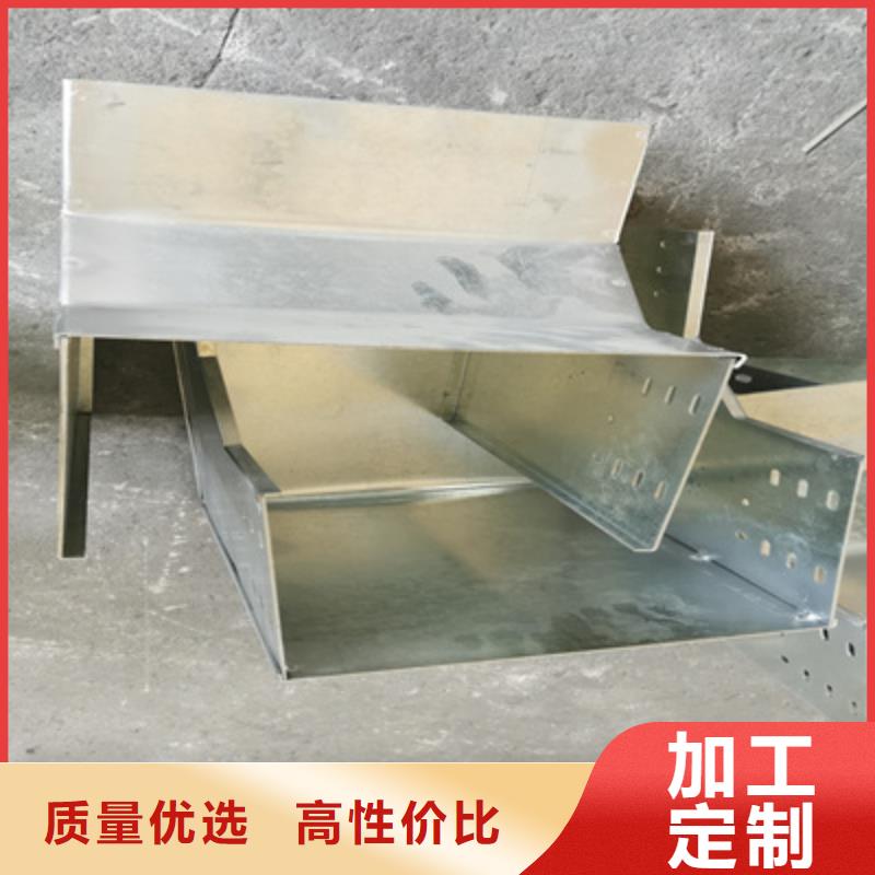 模压桥架工厂批发生产快
