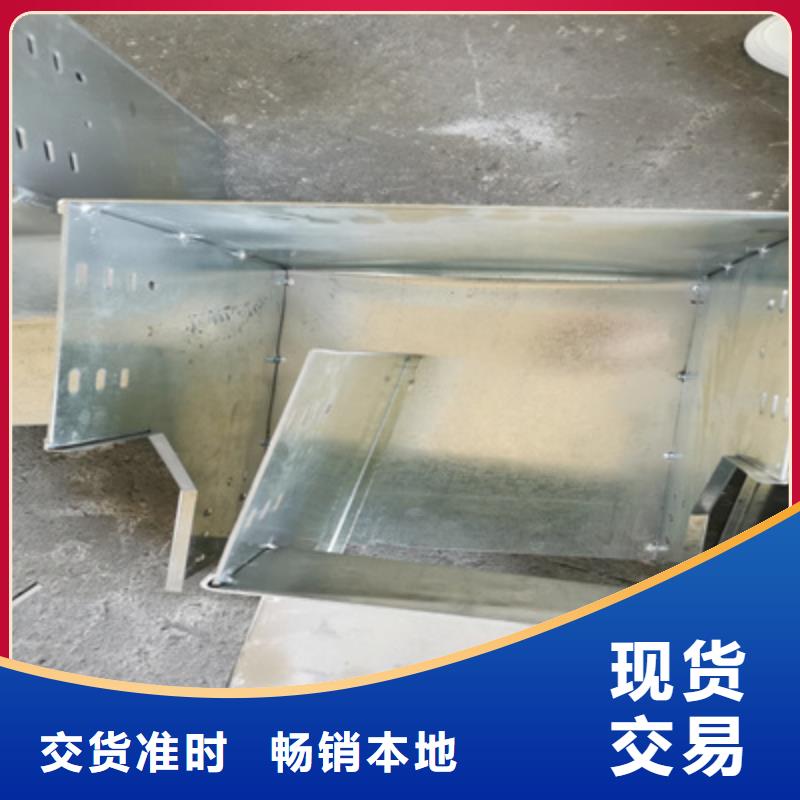 槽式直通桥架工厂批发全国发货