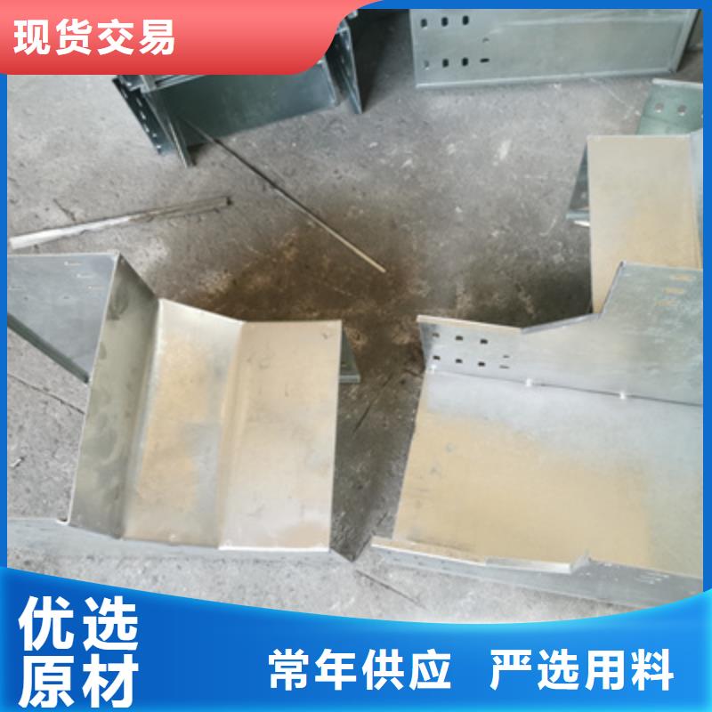 熱浸鋅橋架生產(chǎn)廠家批發(fā)價