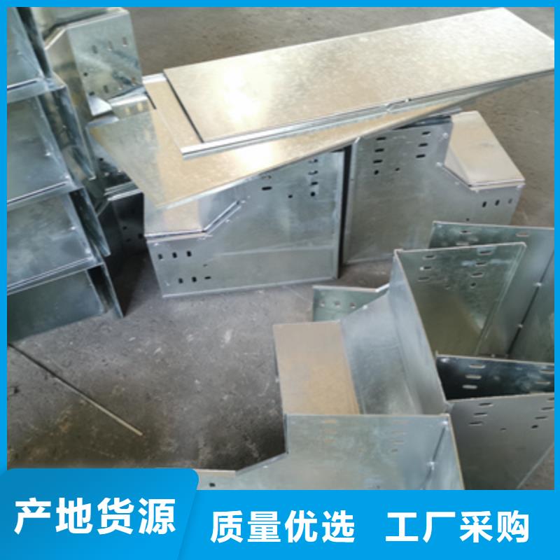咨詢：梯式橋架廠家電話聯(lián)系方式-11秒前更新