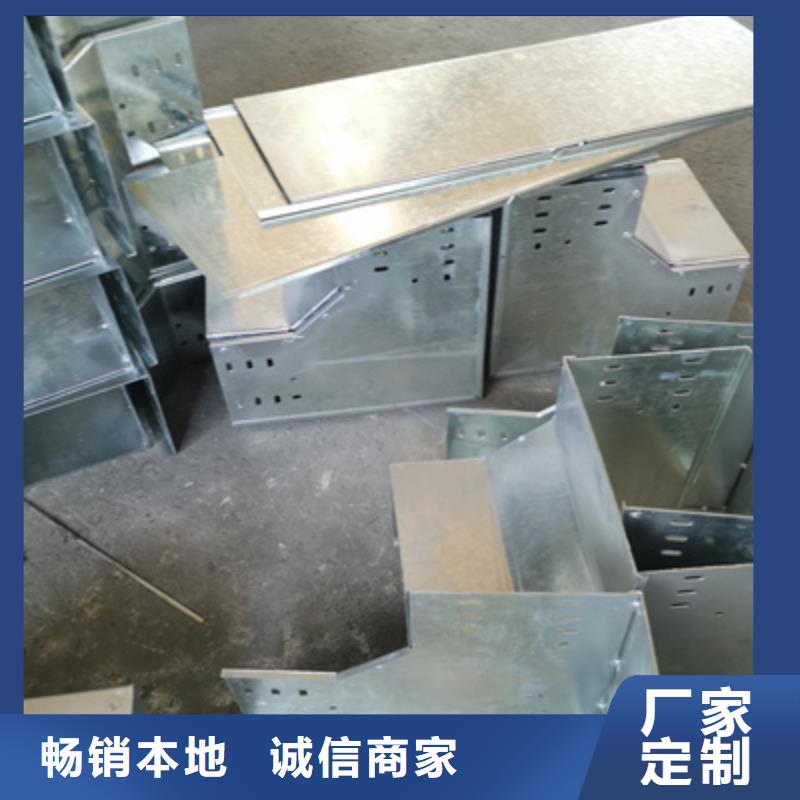 槽式大跨距桥架厂家大量现货发货快100*100
