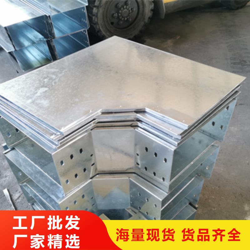 防火/熱鍍鋅橋架廠(chǎng)家發(fā)貨快23分鐘前