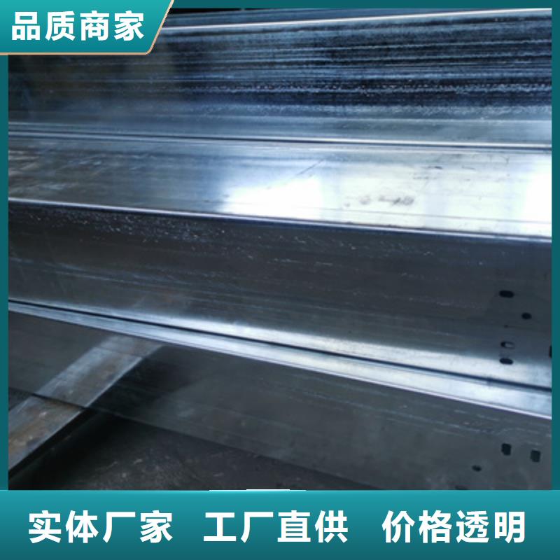 槽式直通橋架工廠批發(fā)全國發(fā)貨